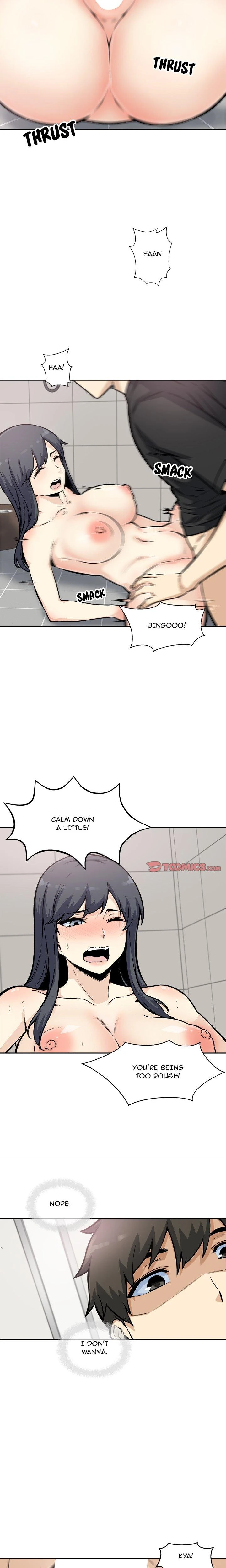 Excuse Me This Is My Room Chapter 071 Page 7