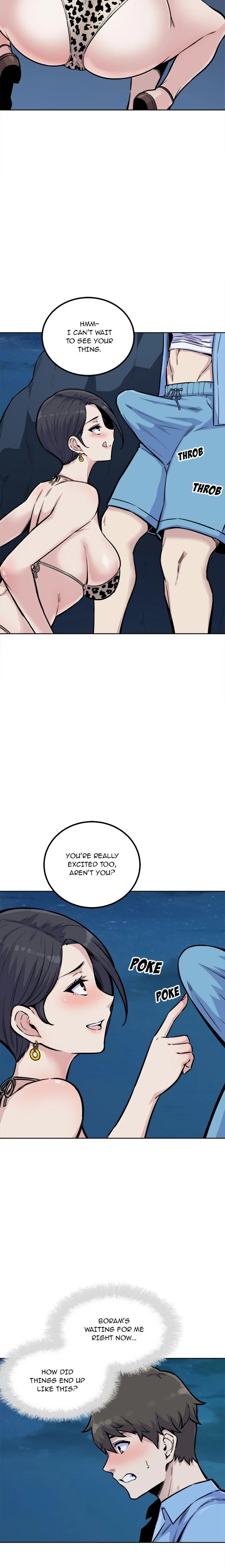 Excuse Me This Is My Room Chapter 073 Page 5