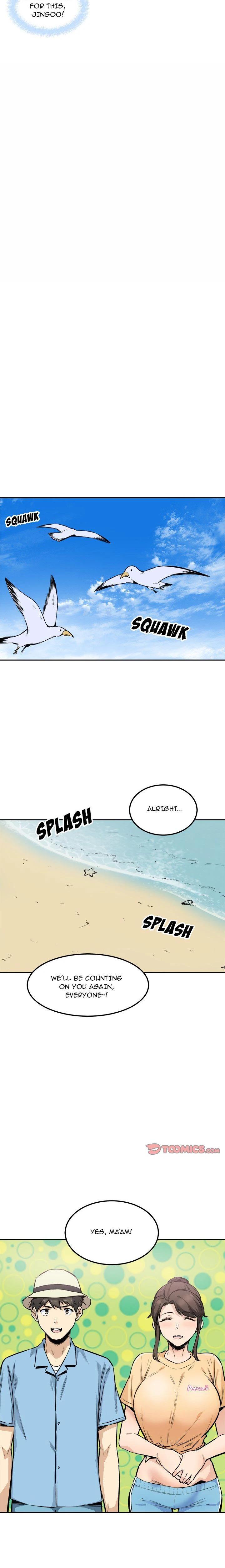 Excuse Me This Is My Room Chapter 077 Page 19
