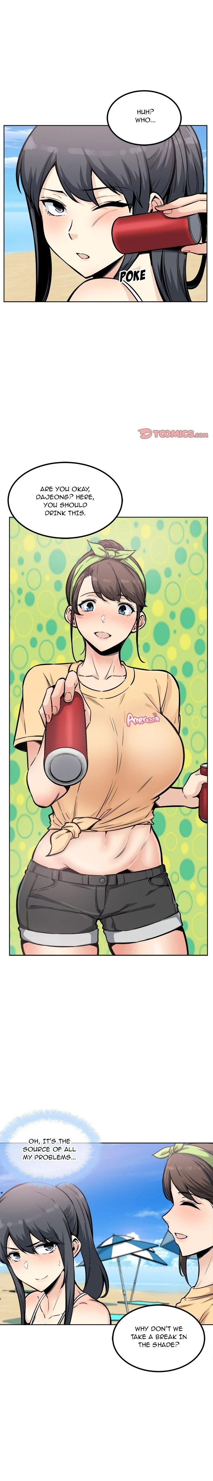 Excuse Me This Is My Room Chapter 078 Page 6