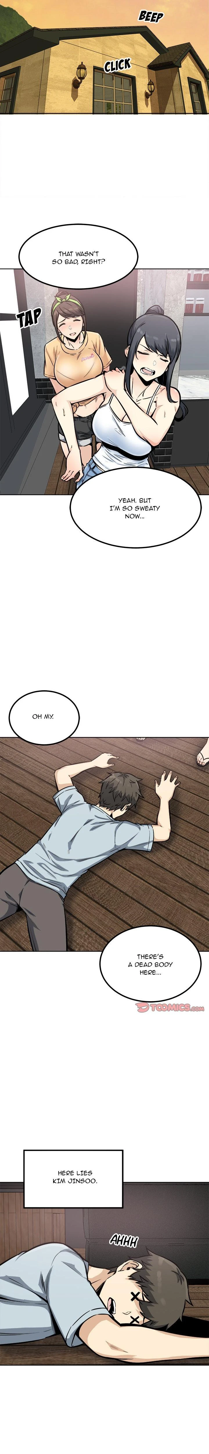 Excuse Me This Is My Room Chapter 078 Page 14