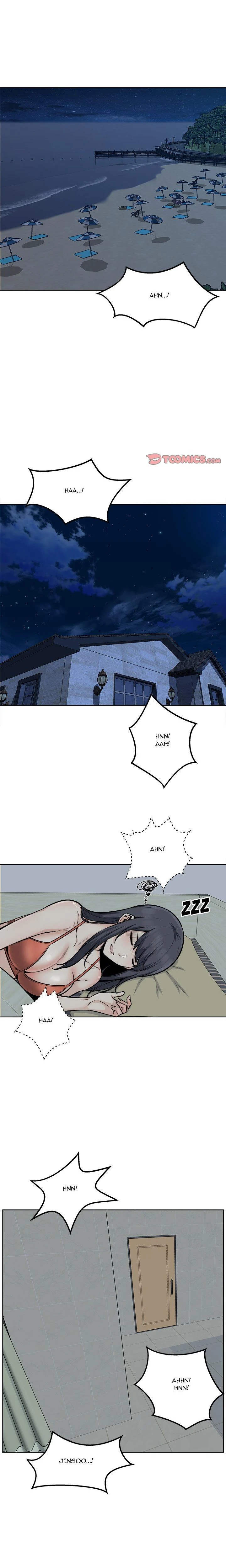 Excuse Me This Is My Room Chapter 082 Page 1