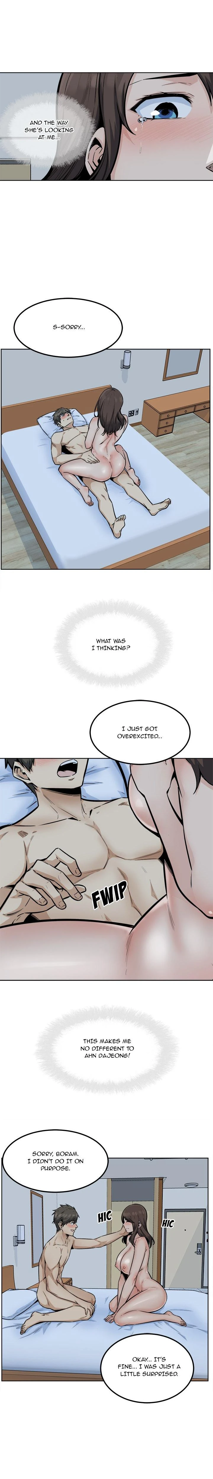 Excuse Me This Is My Room Chapter 082 Page 4