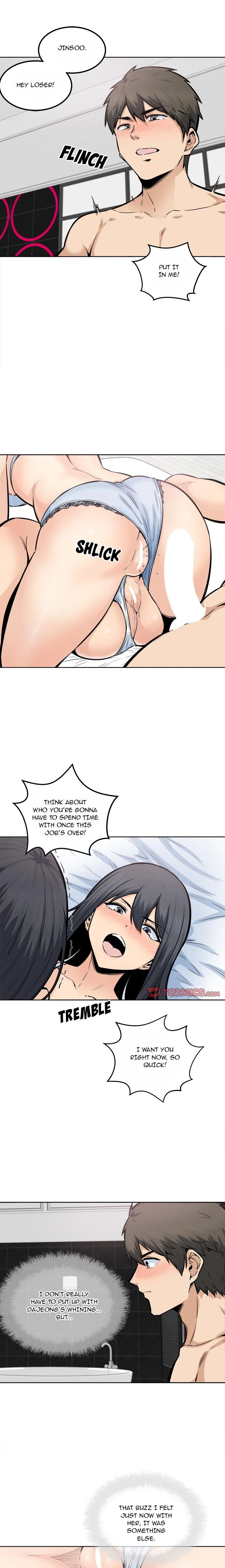 Excuse Me This Is My Room Chapter 086 Page 17