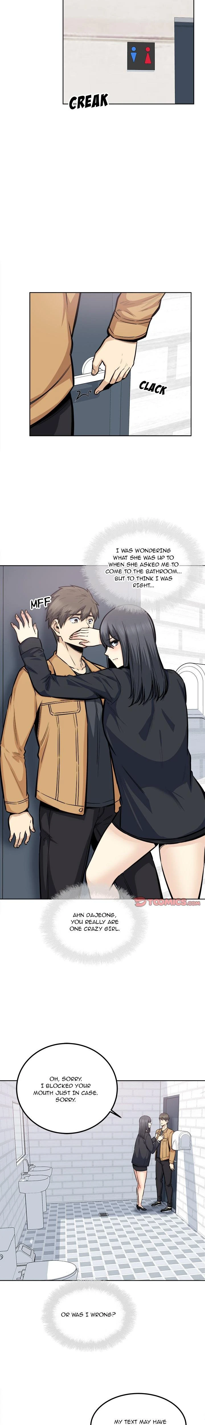 Excuse Me This Is My Room Chapter 088 Page 17