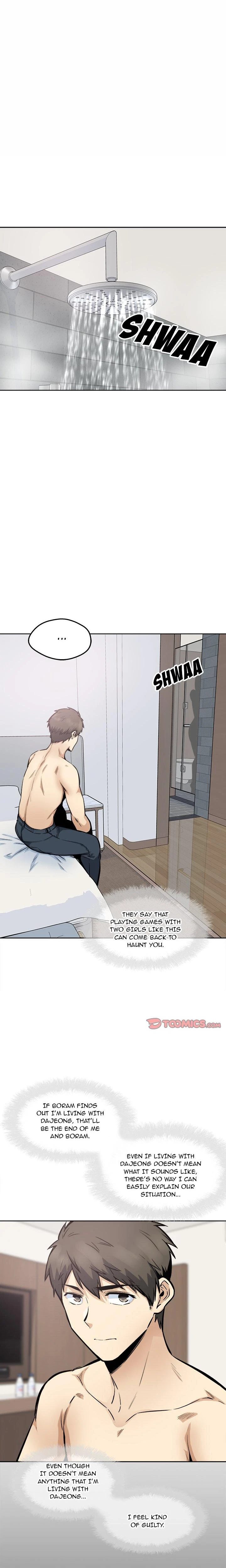 Excuse Me This Is My Room Chapter 091 Page 9