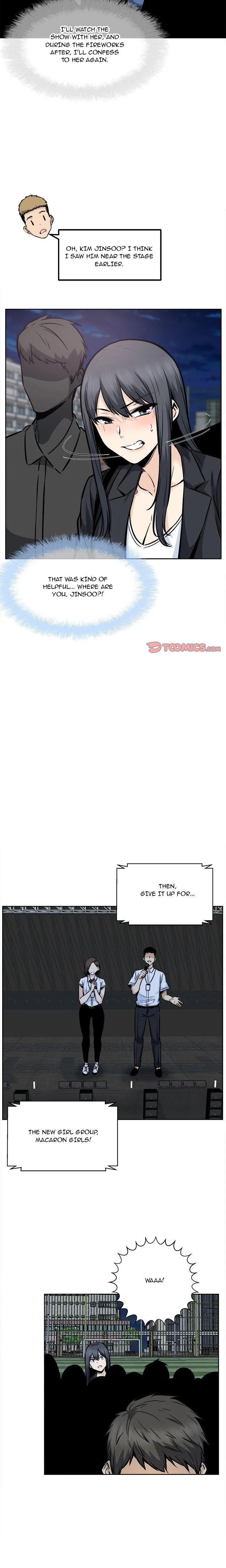 Excuse Me This Is My Room Chapter 091 Page 21