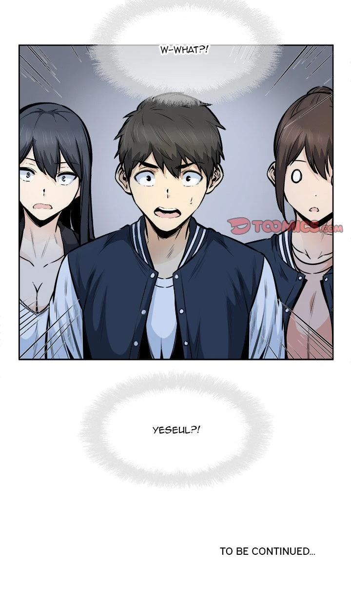 Excuse Me This Is My Room Chapter 091 Page 23