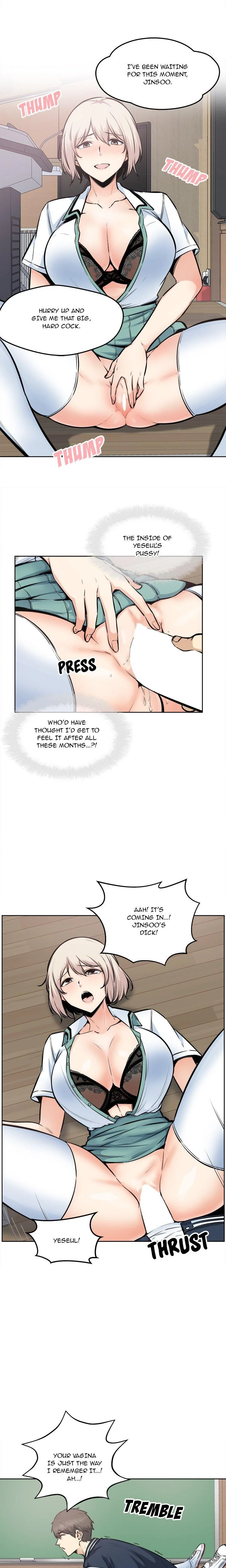 Excuse Me This Is My Room Chapter 092 Page 14