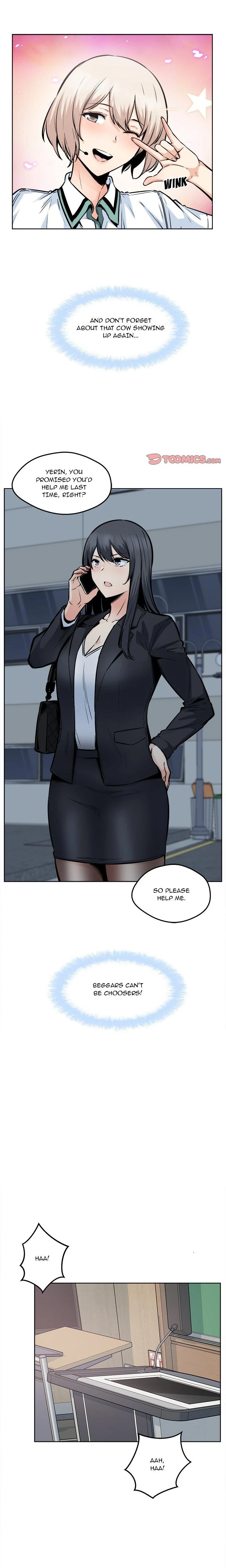Excuse Me This Is My Room Chapter 093 Page 6