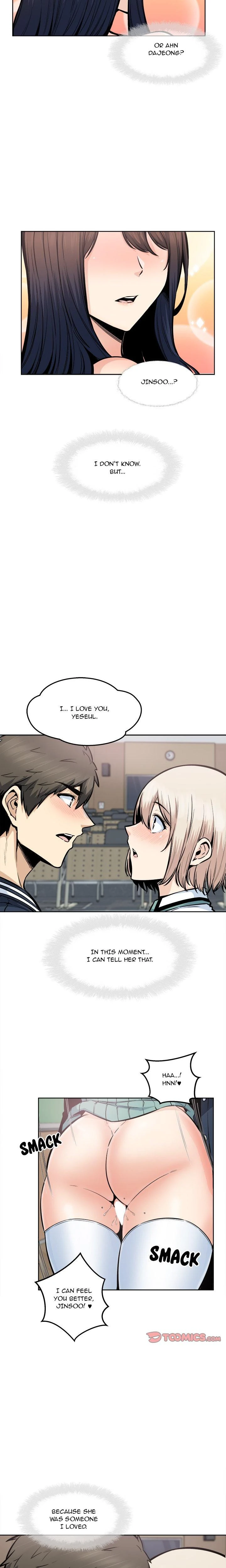 Excuse Me This Is My Room Chapter 093 Page 13