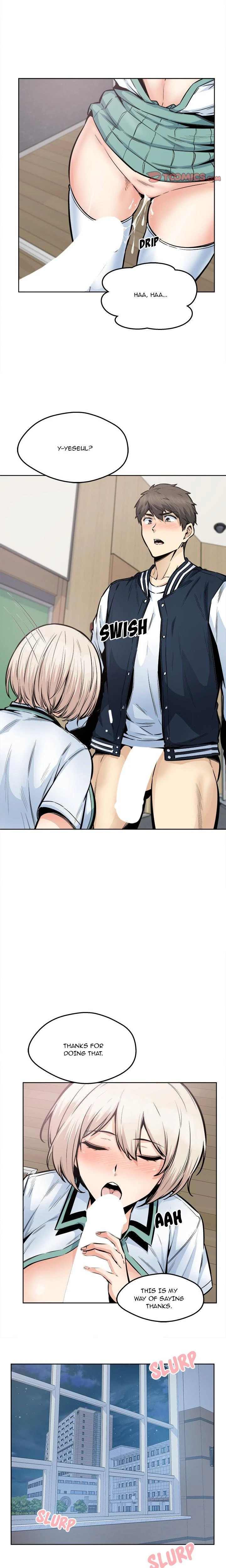 Excuse Me This Is My Room Chapter 093 Page 15
