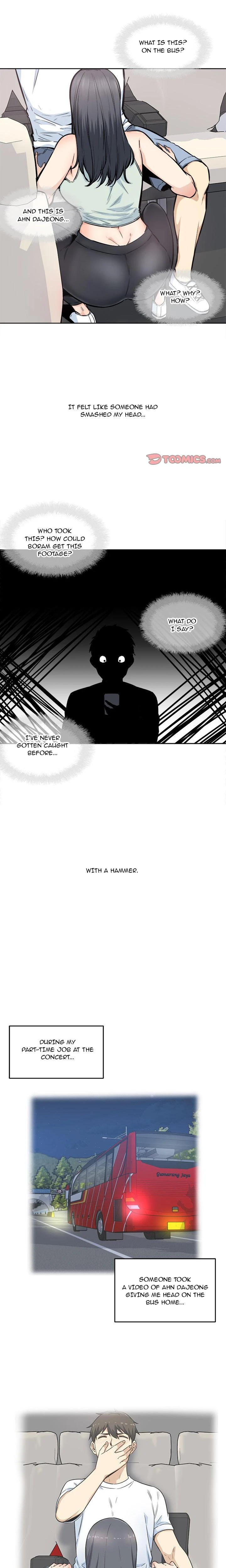 Excuse Me This Is My Room Chapter 094 Page 1