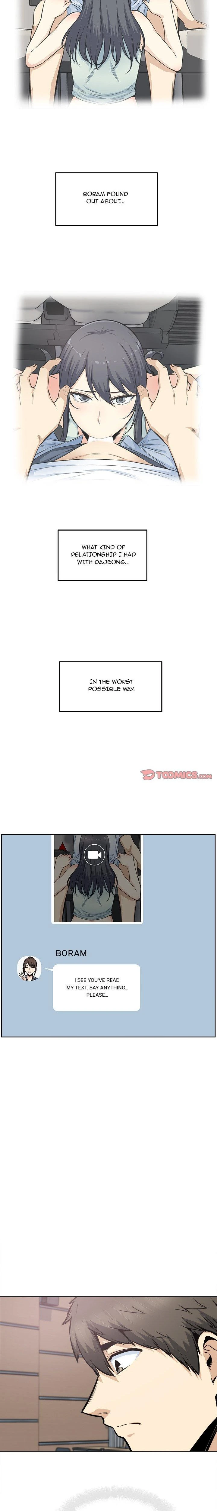 Excuse Me This Is My Room Chapter 094 Page 2