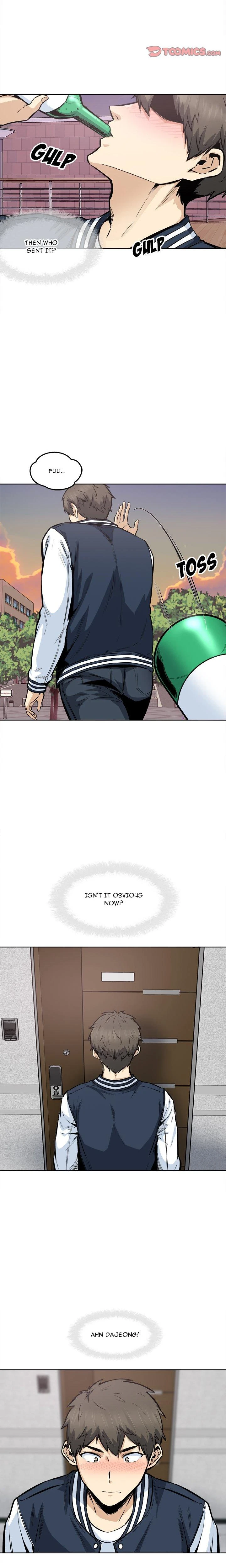 Excuse Me This Is My Room Chapter 094 Page 5