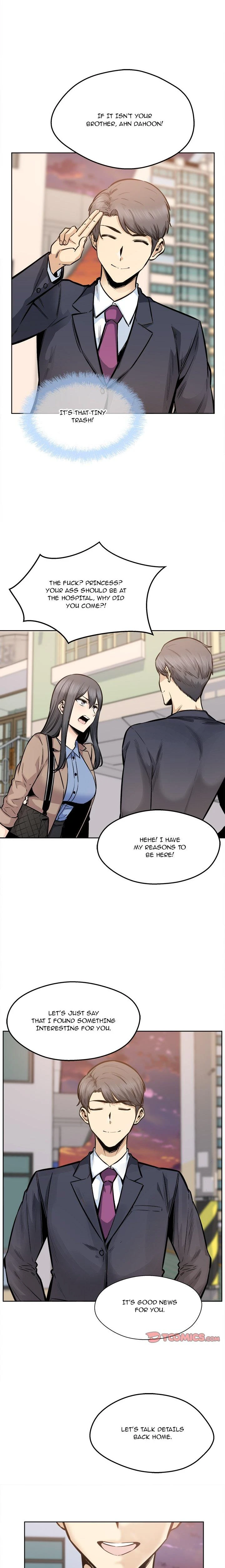Excuse Me This Is My Room Chapter 095 Page 13