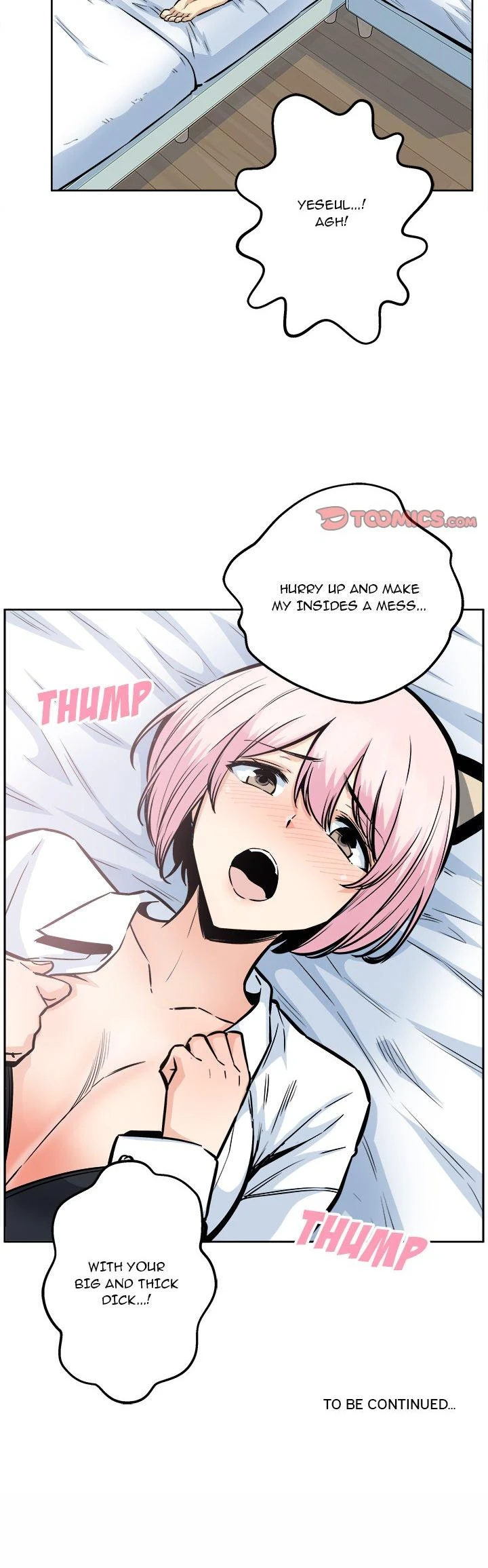 Excuse Me This Is My Room Chapter 095 Page 20