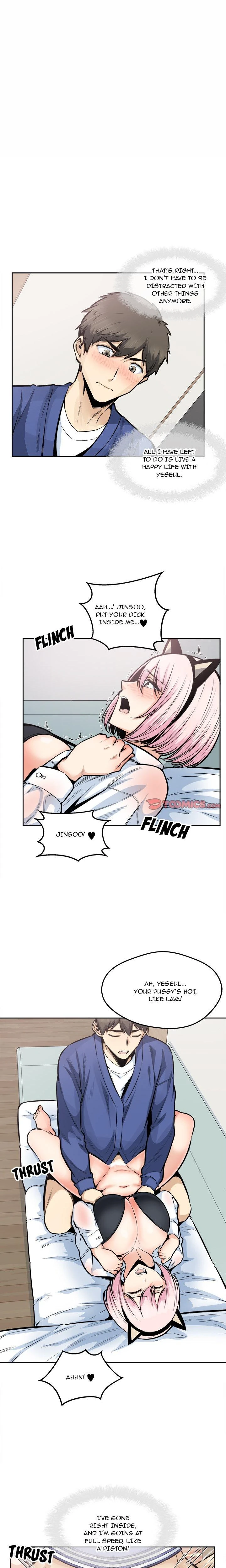 Excuse Me This Is My Room Chapter 096 Page 2