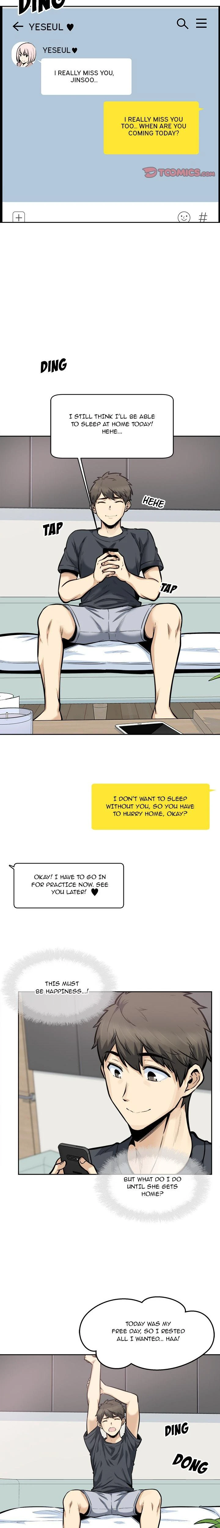 Excuse Me This Is My Room Chapter 096 Page 15
