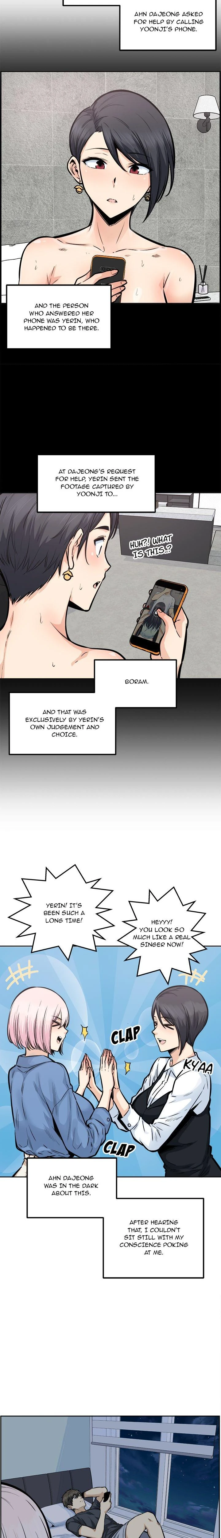 Excuse Me This Is My Room Chapter 096 Page 19