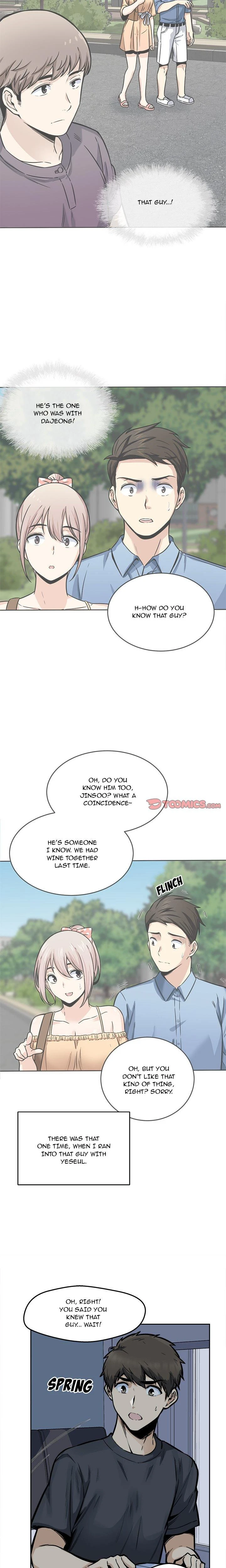 Excuse Me This Is My Room Chapter 097 Page 2