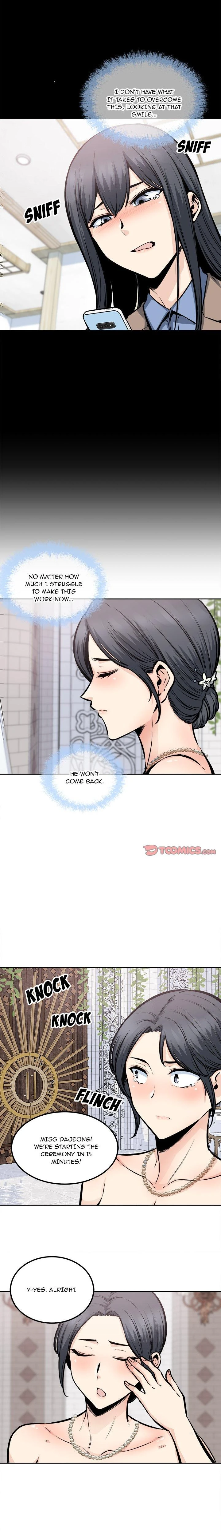 Excuse Me This Is My Room Chapter 100 Page 7
