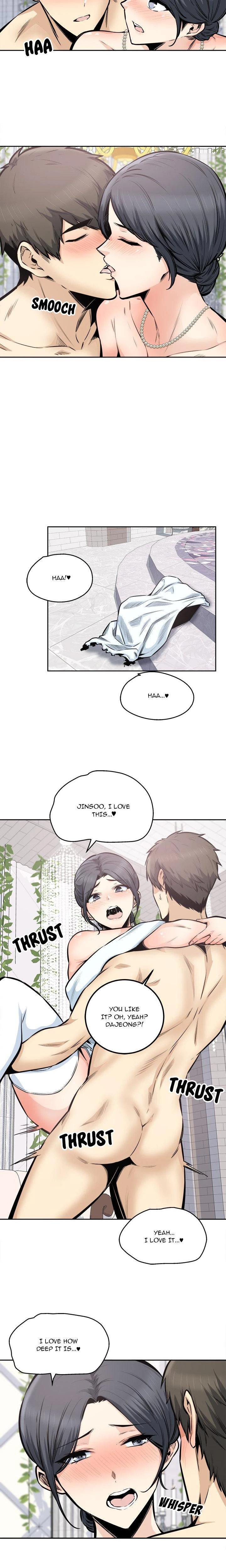 Excuse Me This Is My Room Chapter 101 Page 14
