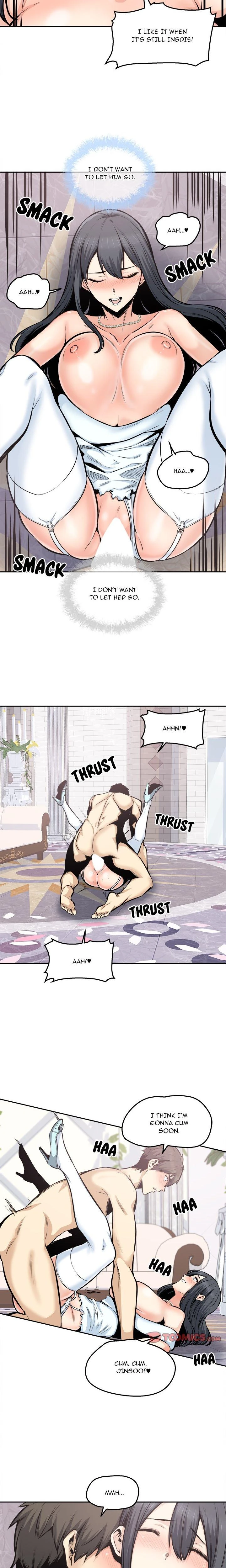 Excuse Me This Is My Room Chapter 102 Page 13