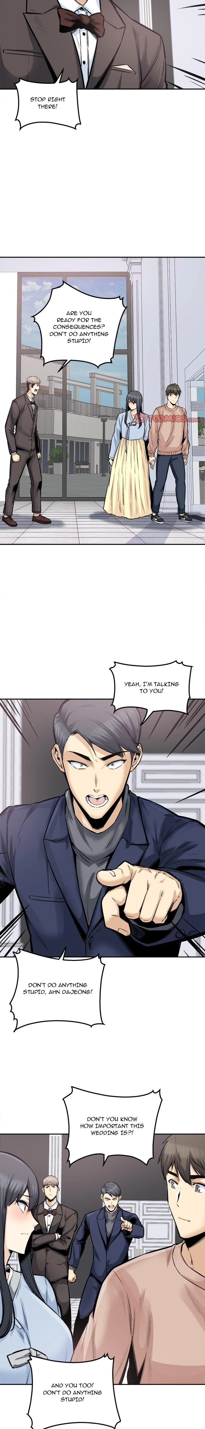 Excuse Me This Is My Room Chapter 103 Page 6