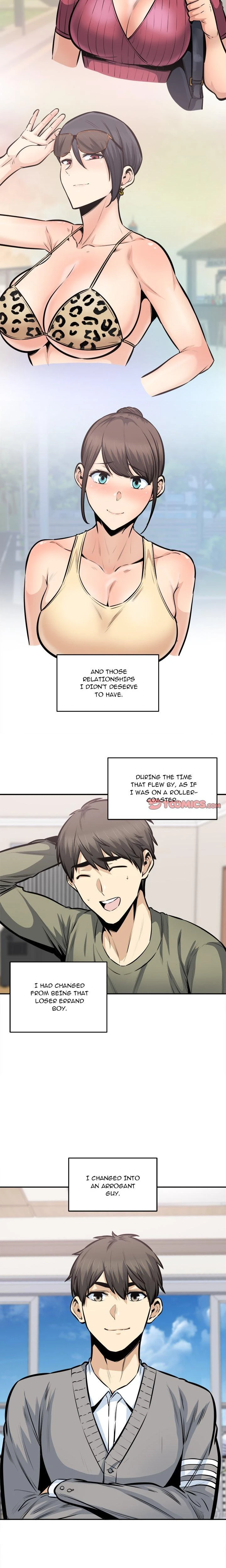 Excuse Me This Is My Room Chapter 104 Page 2