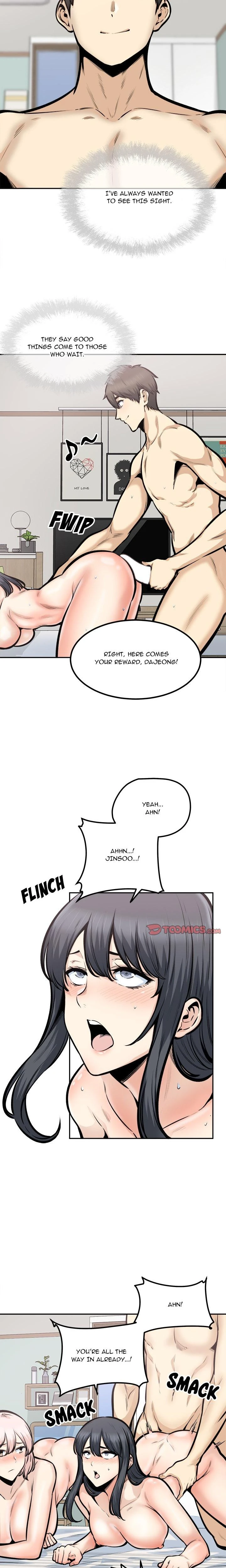 Excuse Me This Is My Room Chapter 106 Page 12
