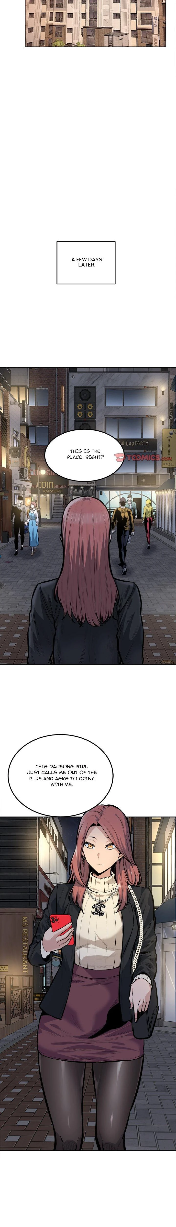 Excuse Me This Is My Room Chapter 107 Page 16