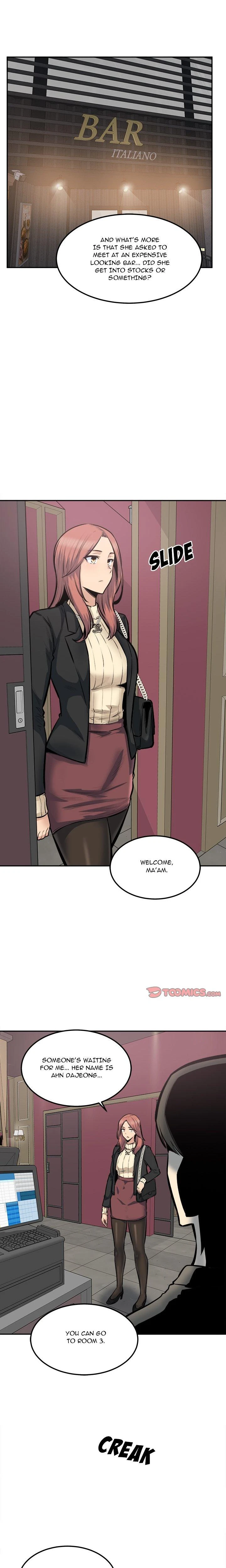 Excuse Me This Is My Room Chapter 107 Page 17