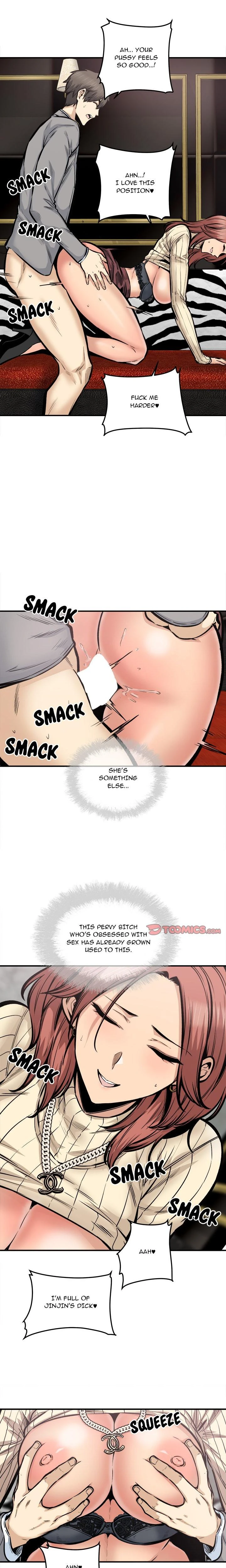 Excuse Me This Is My Room Chapter 109 Page 12