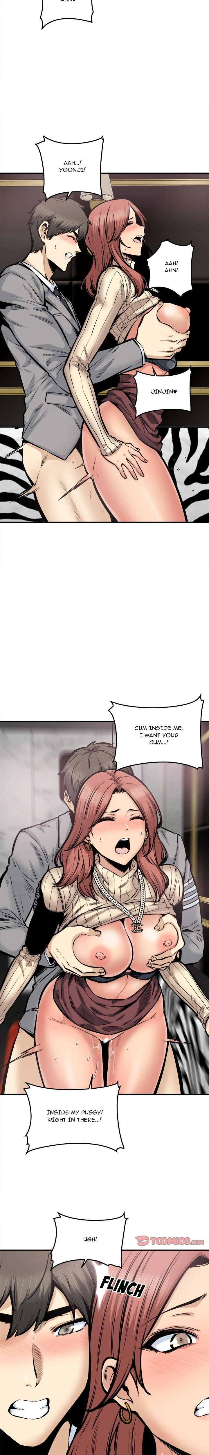 Excuse Me This Is My Room Chapter 109 Page 13