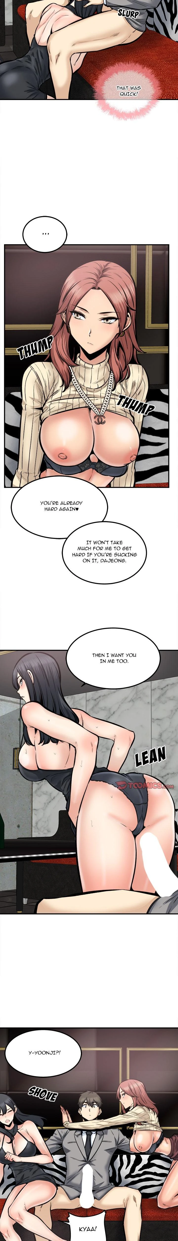 Excuse Me This Is My Room Chapter 109 Page 17