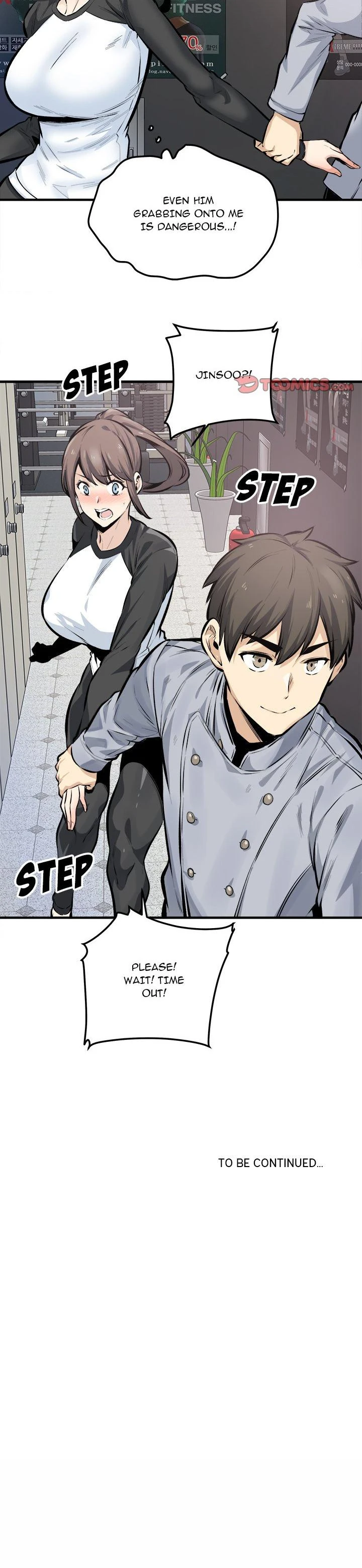 Excuse Me This Is My Room Chapter 114 Page 20