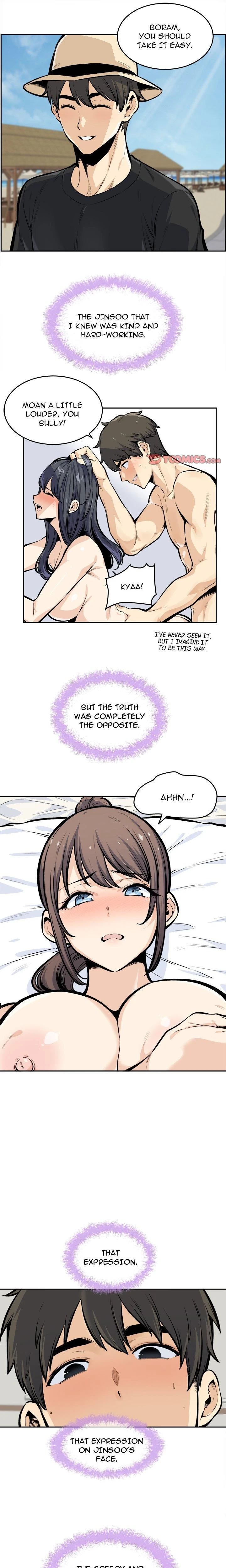 Excuse Me This Is My Room Chapter 117 Page 1