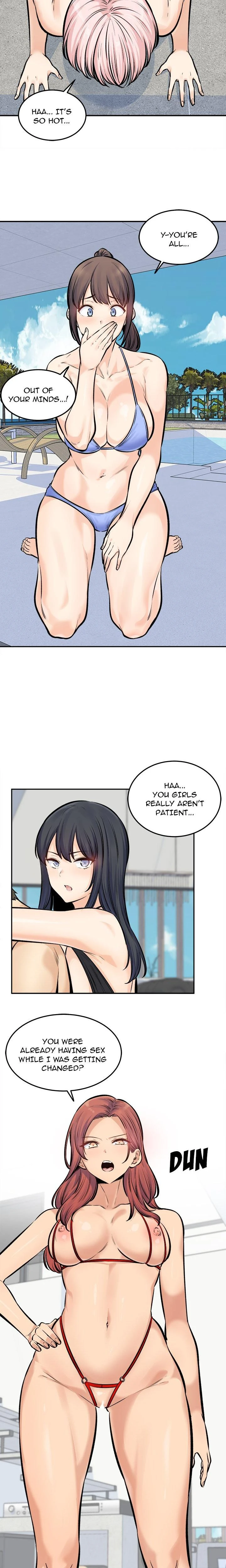Excuse Me This Is My Room Chapter 118 Page 14