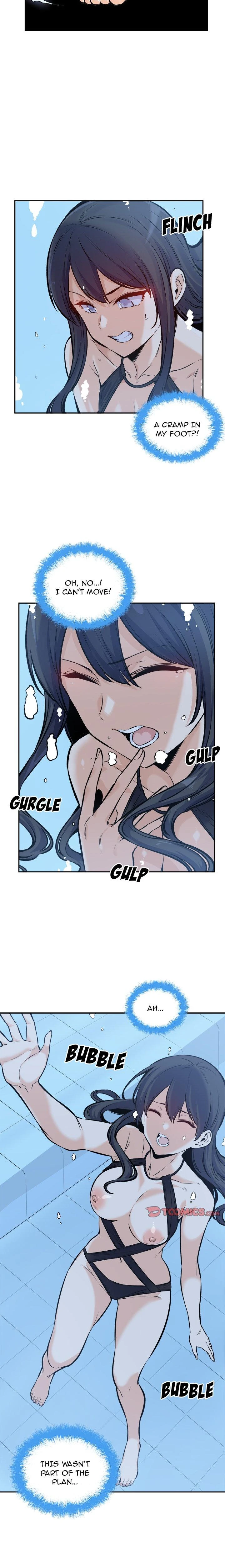 Excuse Me This Is My Room Chapter 119 Page 3