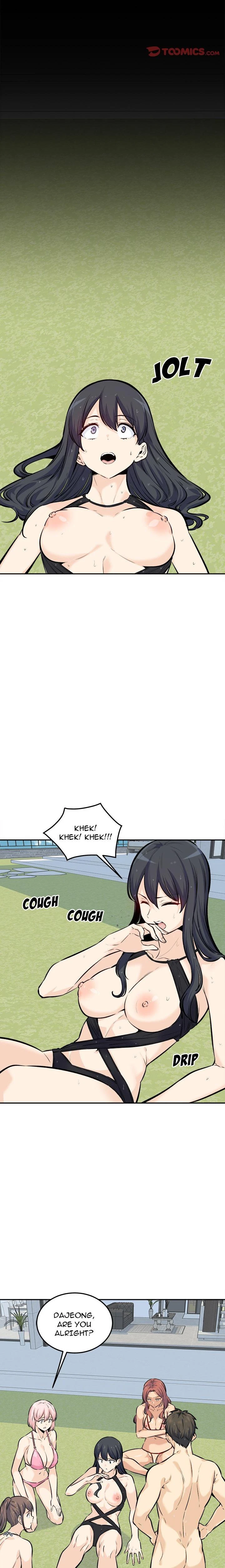 Excuse Me This Is My Room Chapter 119 Page 5