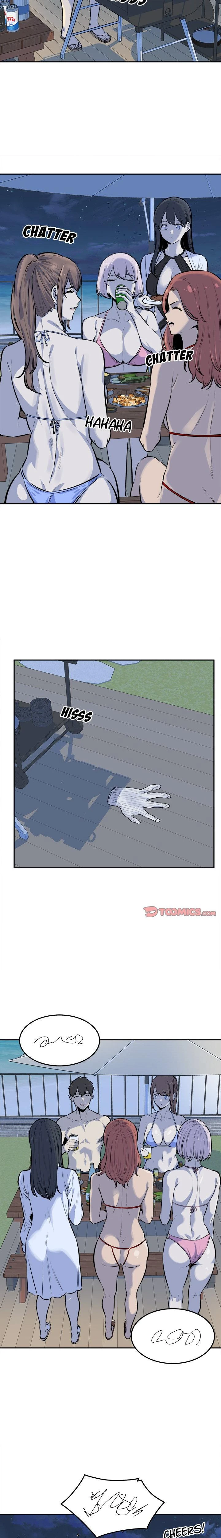 Excuse Me This Is My Room Chapter 119 Page 12