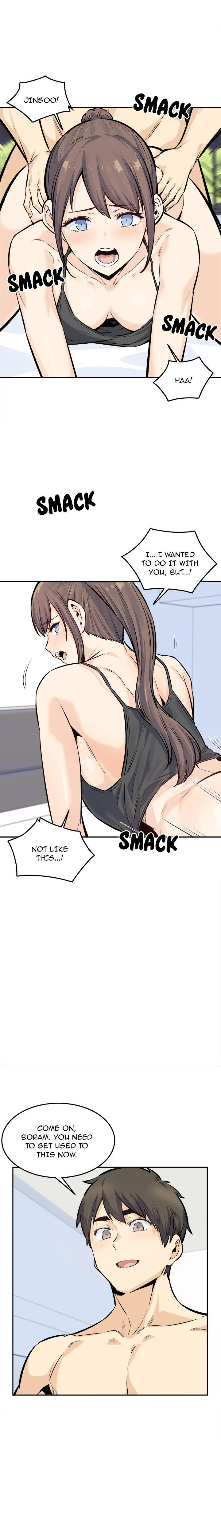 Excuse Me This Is My Room Chapter 119 Page 14