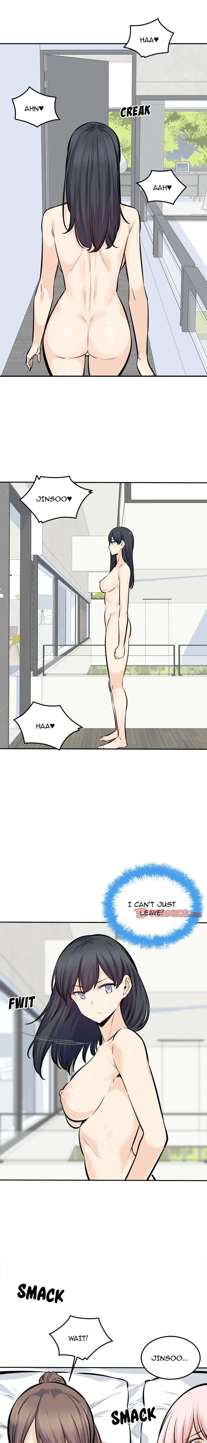 Excuse Me This Is My Room Chapter 119 Page 17