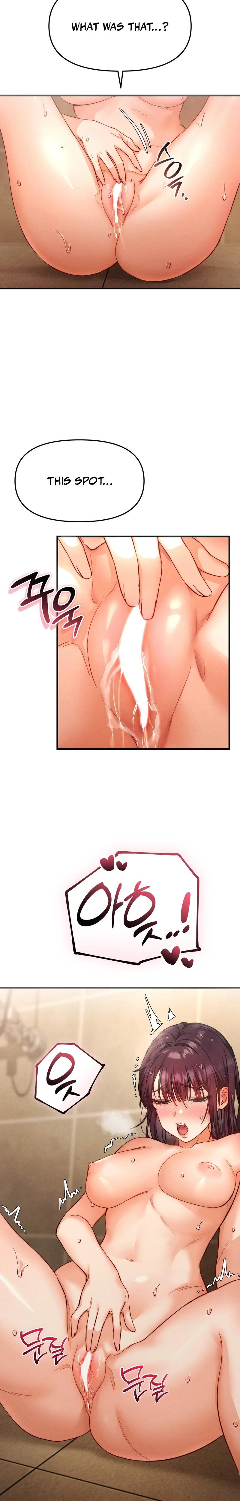 Female Corruption Chapter 04 Page 4