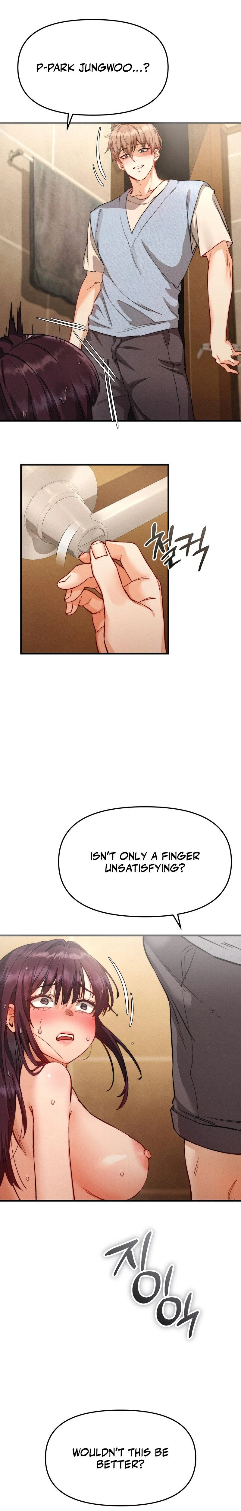 Female Corruption Chapter 04 Page 15