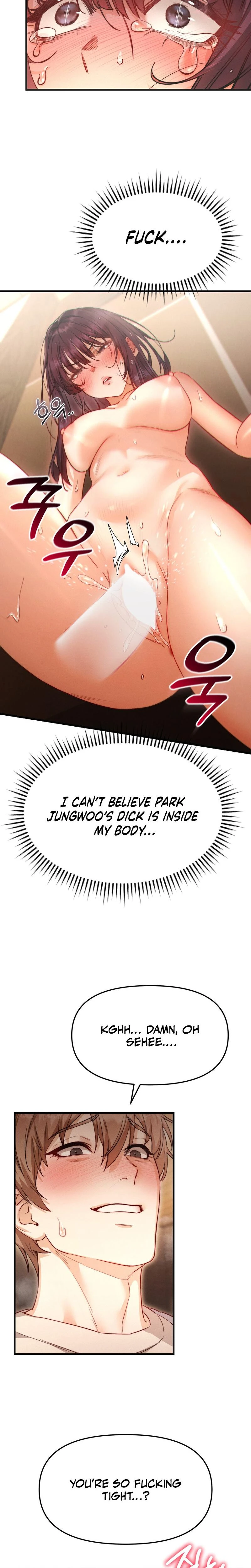 Female Corruption Chapter 04 Page 21