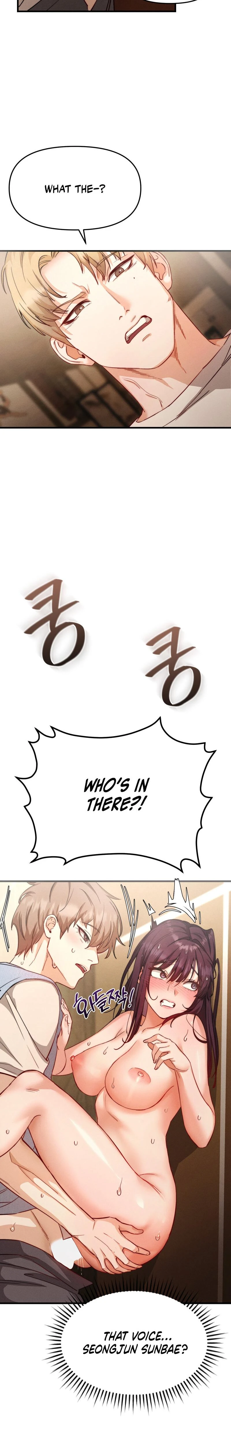 Female Corruption Chapter 04 Page 26