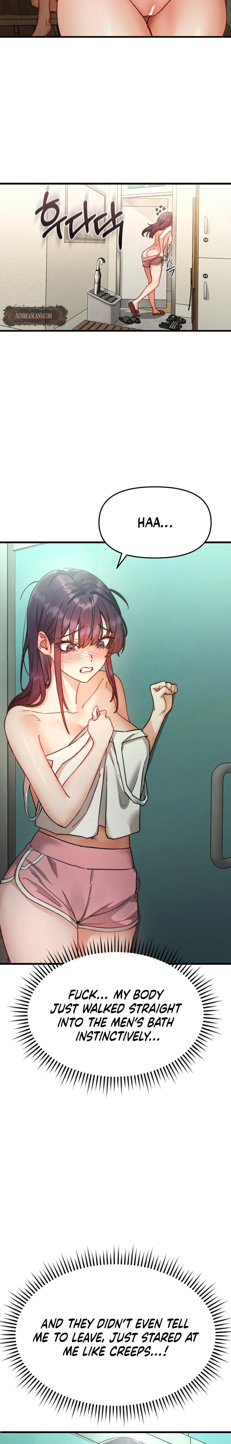 Female Corruption Chapter 07 Page 6