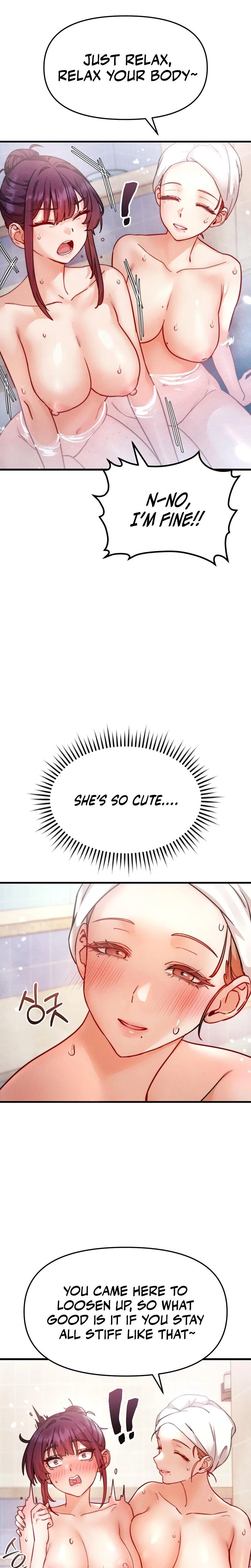 Female Corruption Chapter 07 Page 16